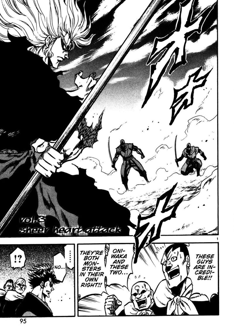 Teni Muhou Musashibou Benkei 3 1