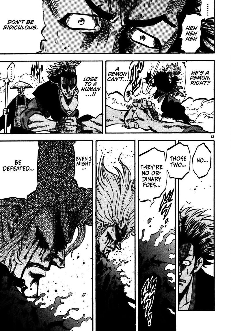 Teni Muhou Musashibou Benkei 3 13