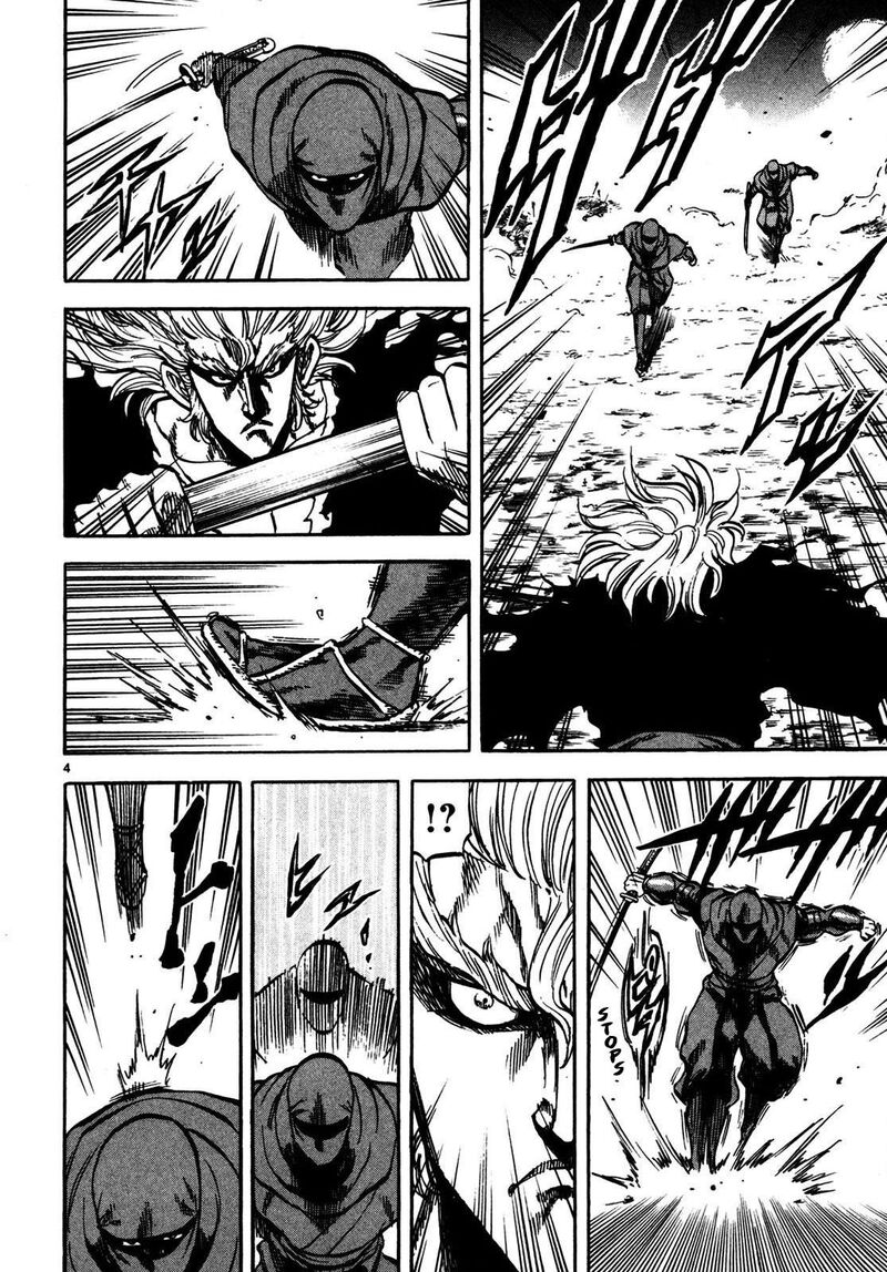 Teni Muhou Musashibou Benkei 3 4