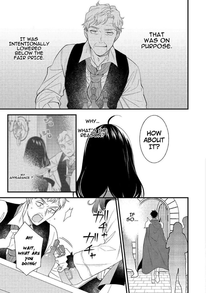 Tenisaki Wa Kusushi Ga Sukunai Sekaideshita 1 32