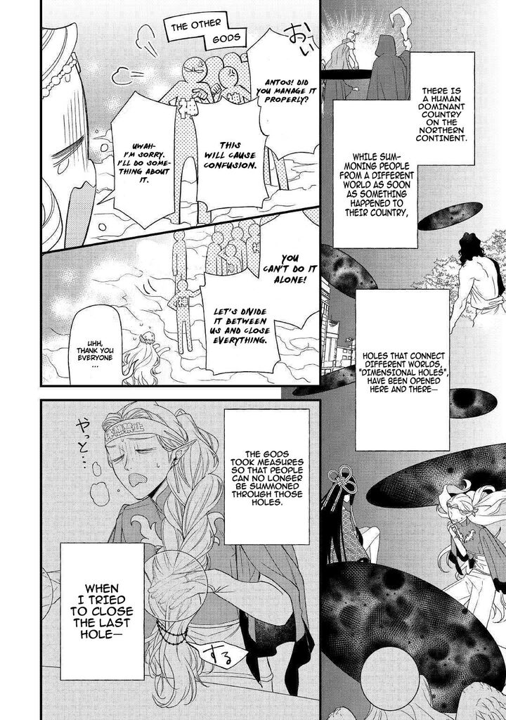 Tenisaki Wa Kusushi Ga Sukunai Sekaideshita 1 9