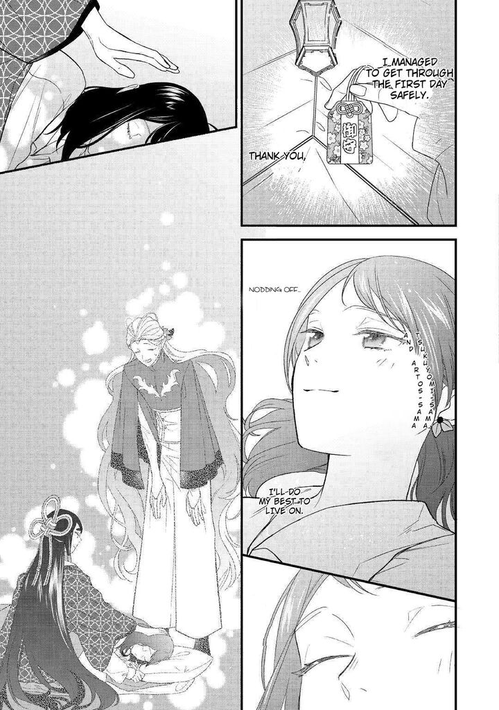 Tenisaki Wa Kusushi Ga Sukunai Sekaideshita 2 24