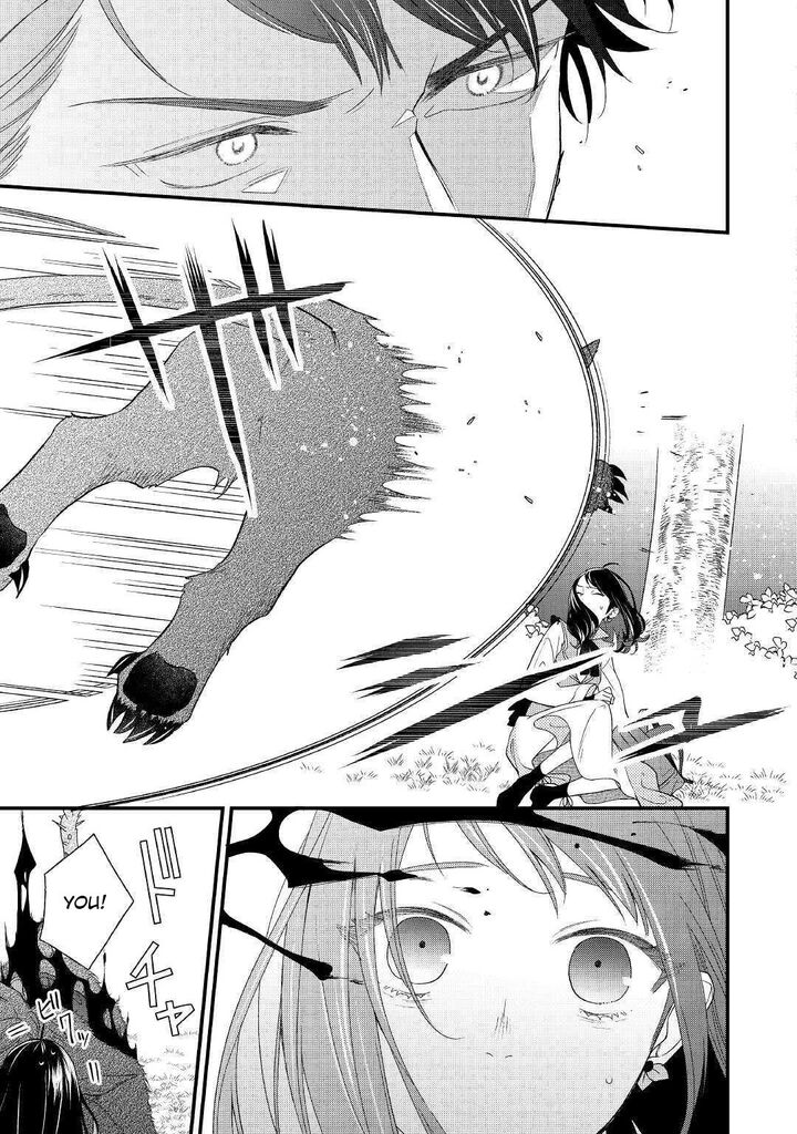 Tenisaki Wa Kusushi Ga Sukunai Sekaideshita 2 4