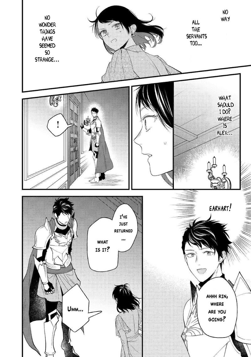 Tenisaki Wa Kusushi Ga Sukunai Sekaideshita 3 26