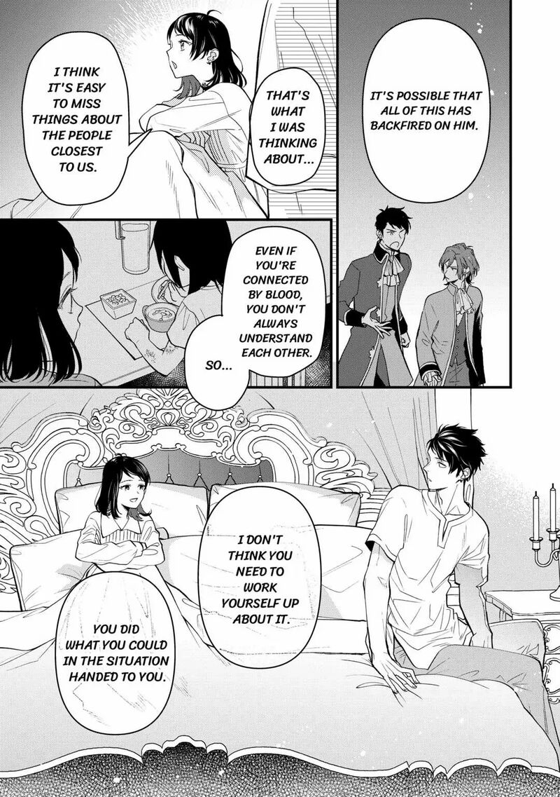 Tenisaki Wa Kusushi Ga Sukunai Sekaideshita 5 23