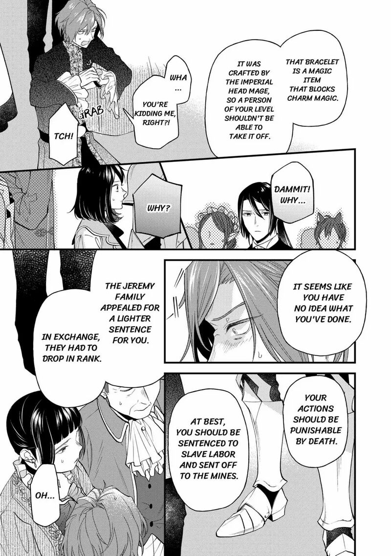 Tenisaki Wa Kusushi Ga Sukunai Sekaideshita 5 5