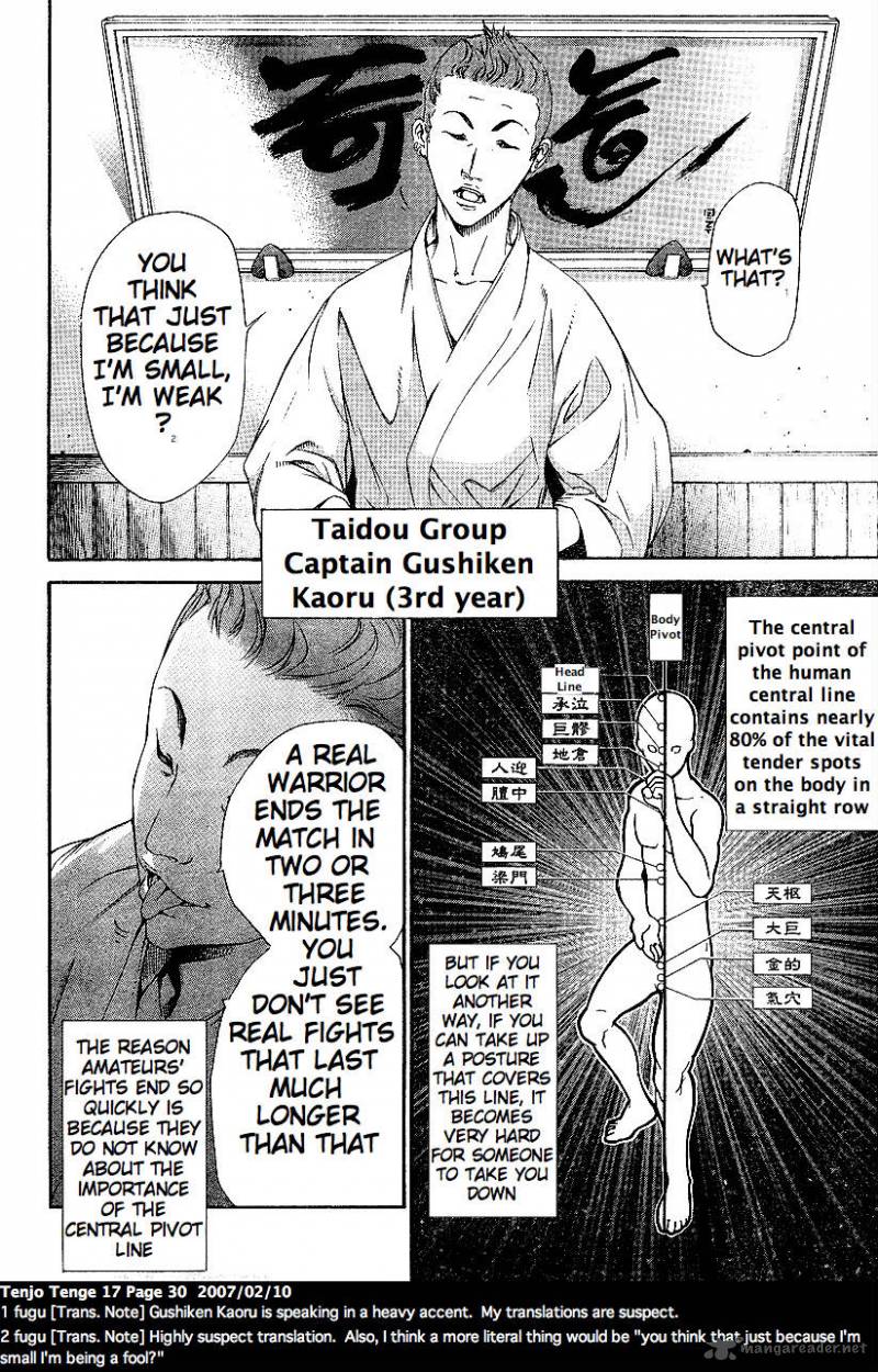 Tenjo Tenge 101 5