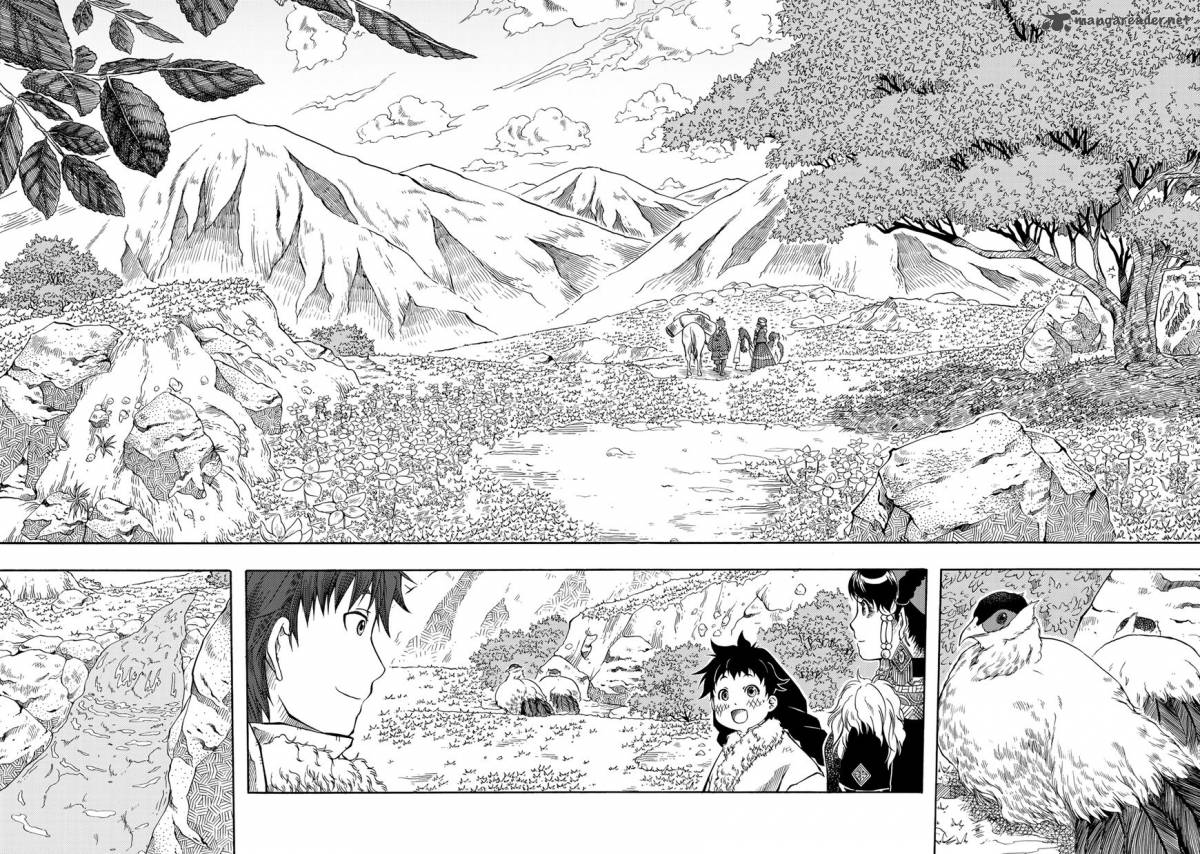 Tenju No Kuni 2 14