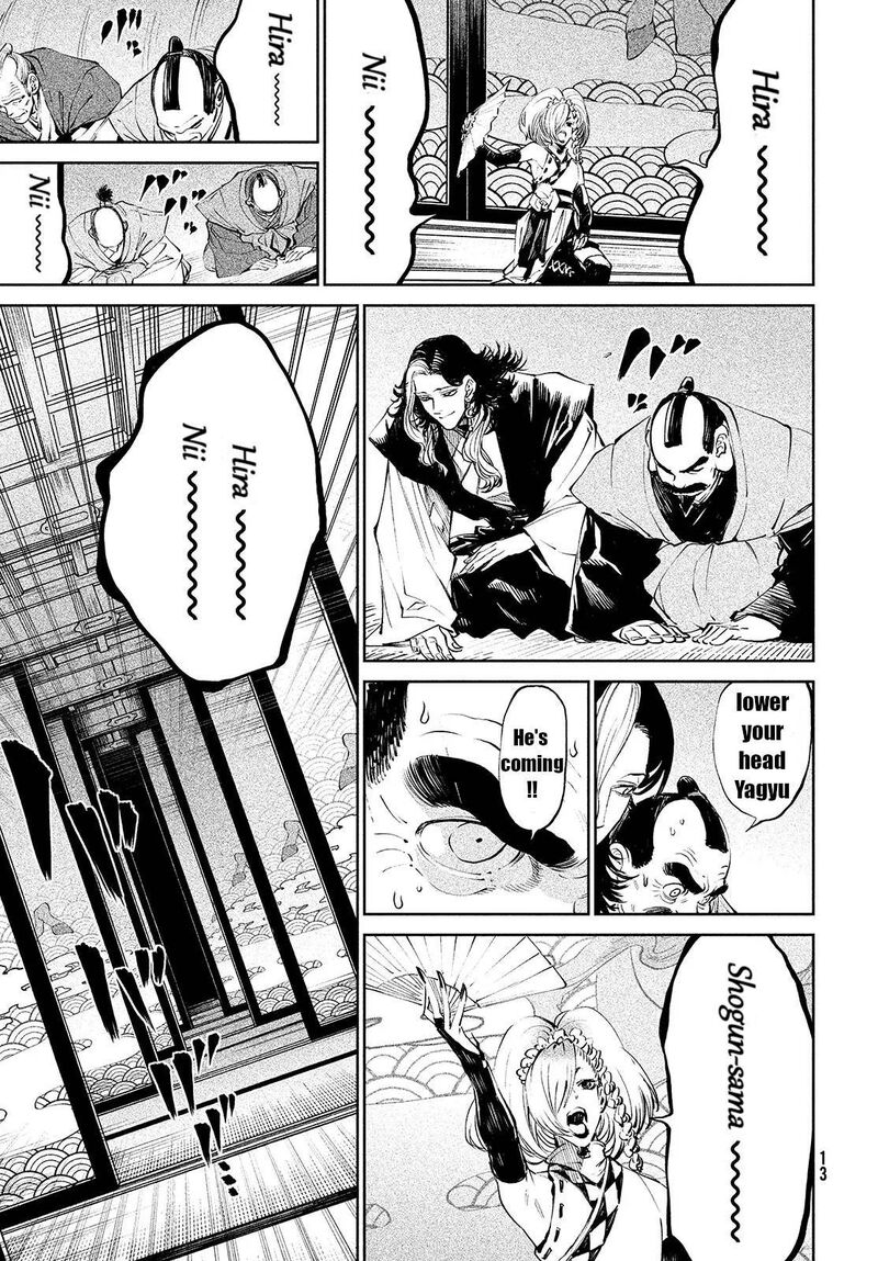 Tenkaichi Nihon Saikyou Bugeisha Ketteisen 1 10