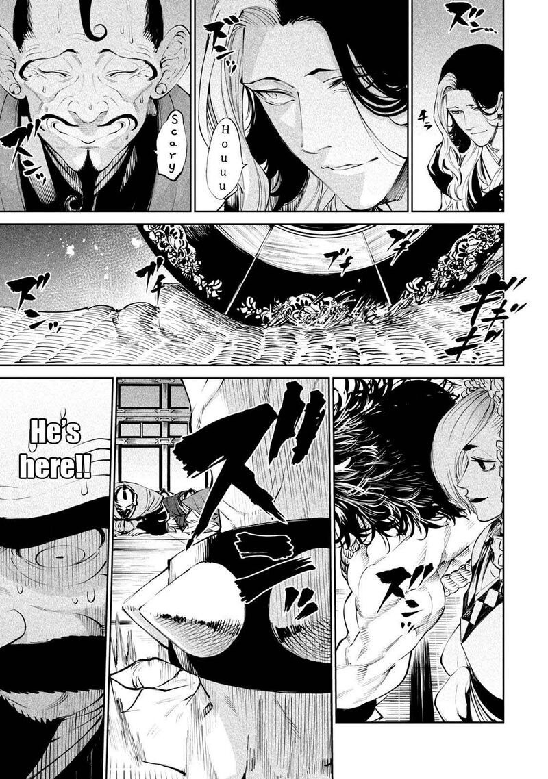 Tenkaichi Nihon Saikyou Bugeisha Ketteisen 1 12
