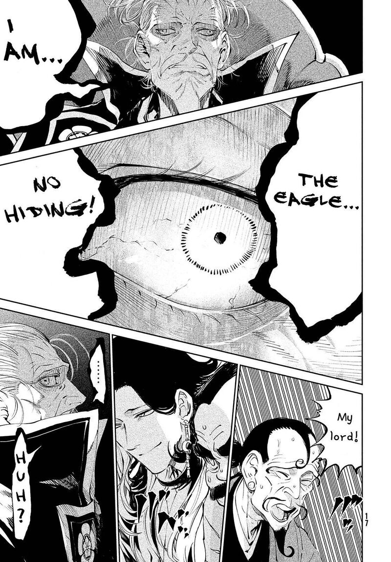 Tenkaichi Nihon Saikyou Bugeisha Ketteisen 1 14