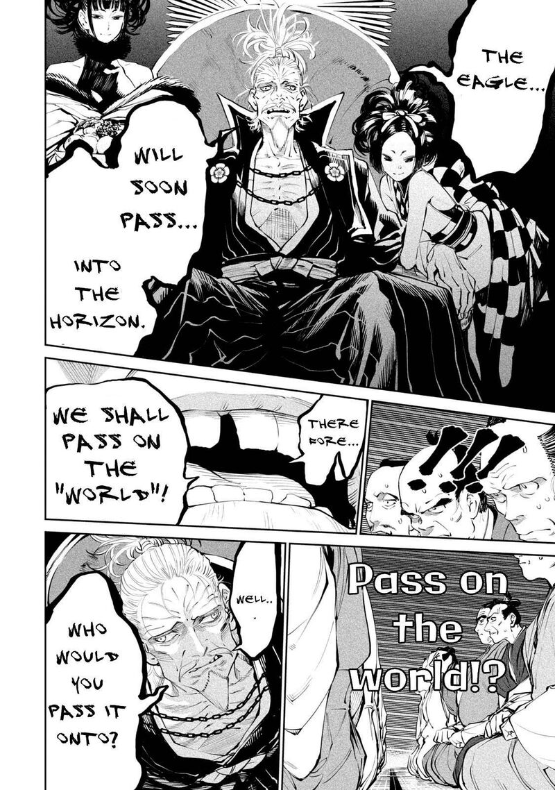 Tenkaichi Nihon Saikyou Bugeisha Ketteisen 1 15