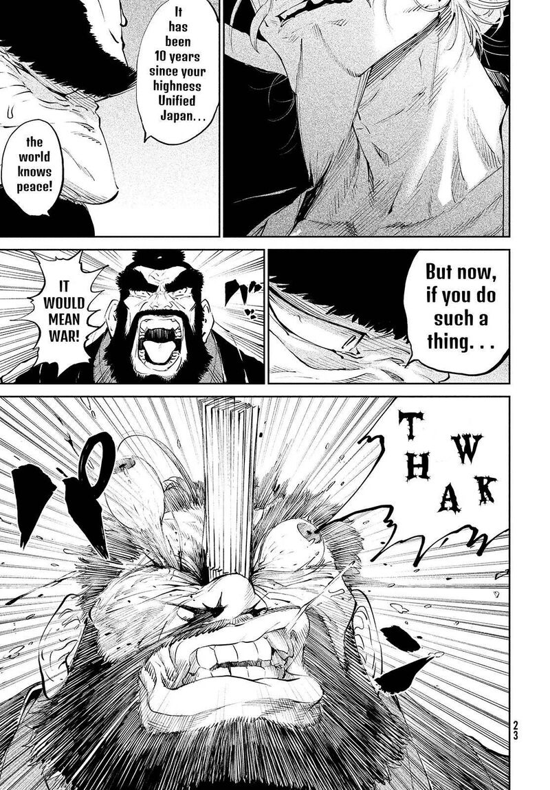 Tenkaichi Nihon Saikyou Bugeisha Ketteisen 1 20
