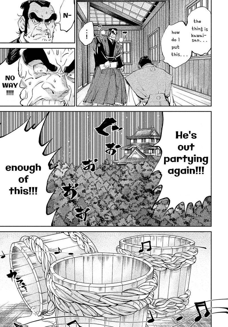 Tenkaichi Nihon Saikyou Bugeisha Ketteisen 1 27