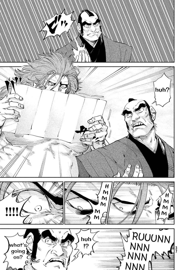 Tenkaichi Nihon Saikyou Bugeisha Ketteisen 1 33