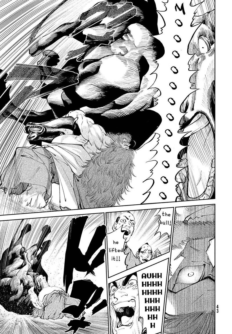 Tenkaichi Nihon Saikyou Bugeisha Ketteisen 1 39