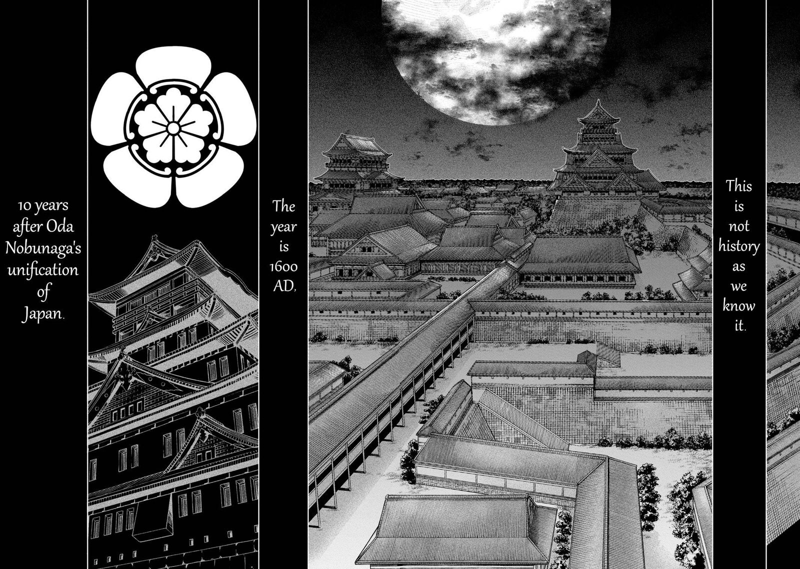 Tenkaichi Nihon Saikyou Bugeisha Ketteisen 1 4