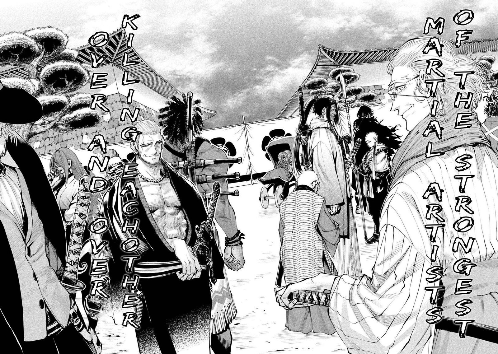 Tenkaichi Nihon Saikyou Bugeisha Ketteisen 1 50