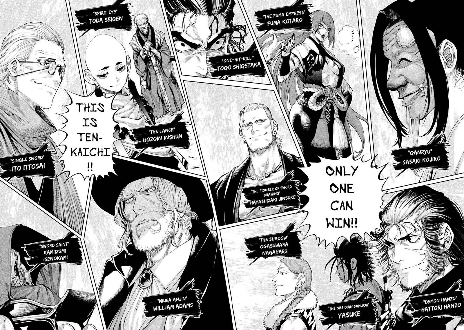 Tenkaichi Nihon Saikyou Bugeisha Ketteisen 1 57