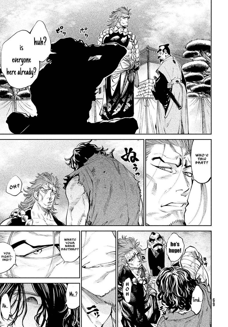 Tenkaichi Nihon Saikyou Bugeisha Ketteisen 1 60