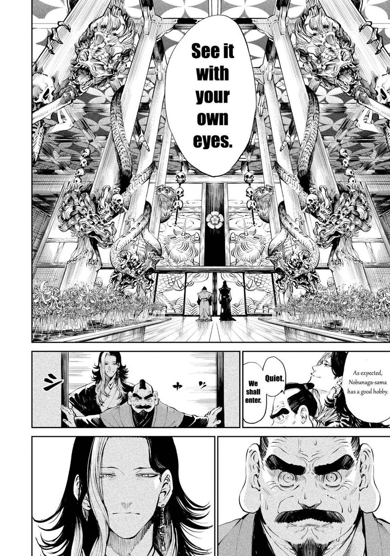 Tenkaichi Nihon Saikyou Bugeisha Ketteisen 1 7