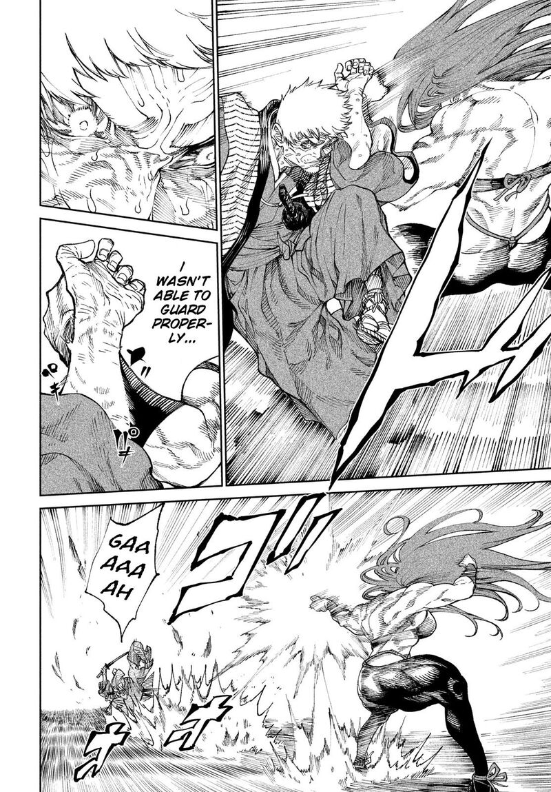 Tenkaichi Nihon Saikyou Bugeisha Ketteisen 10 14