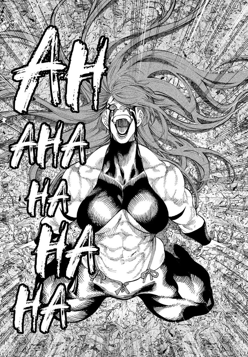 Tenkaichi Nihon Saikyou Bugeisha Ketteisen 10 17