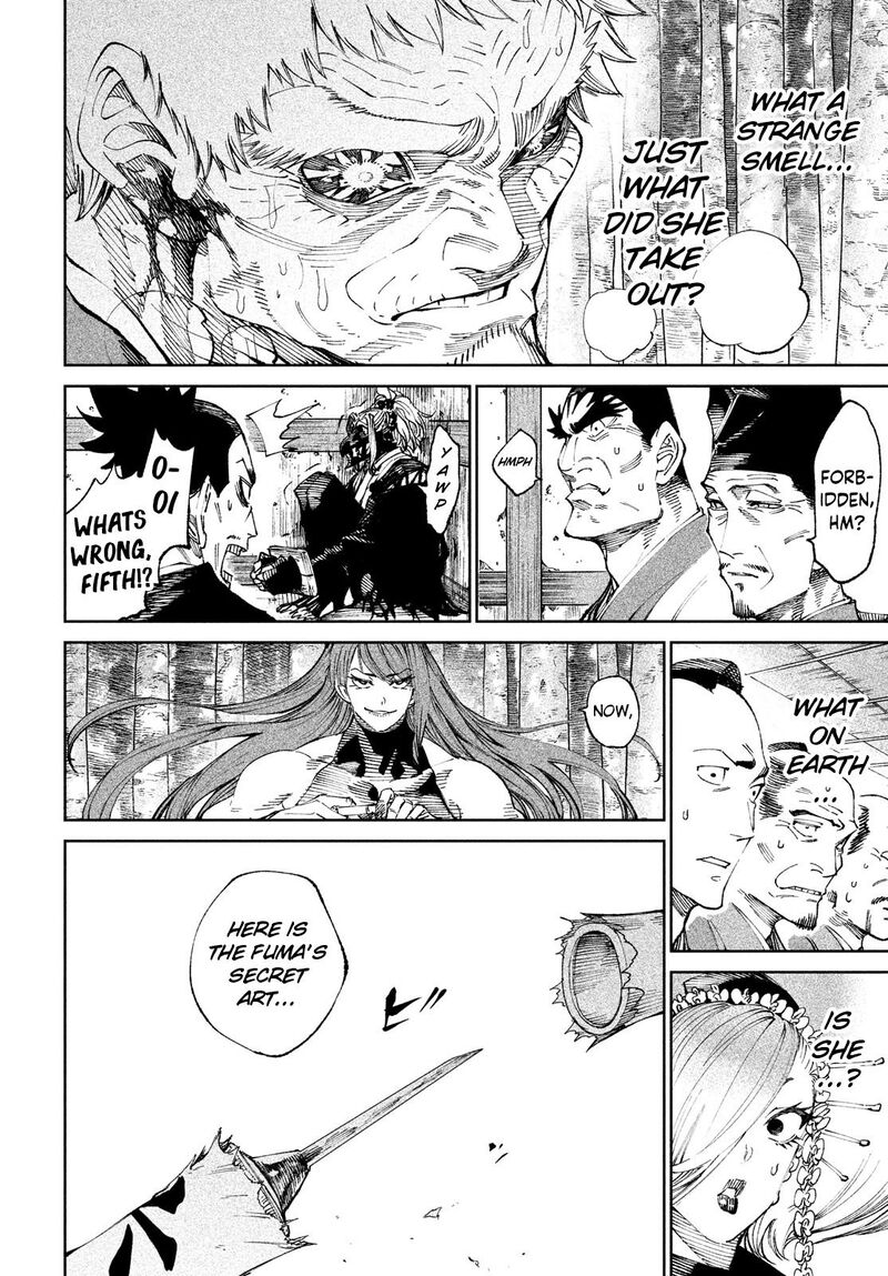 Tenkaichi Nihon Saikyou Bugeisha Ketteisen 10 2