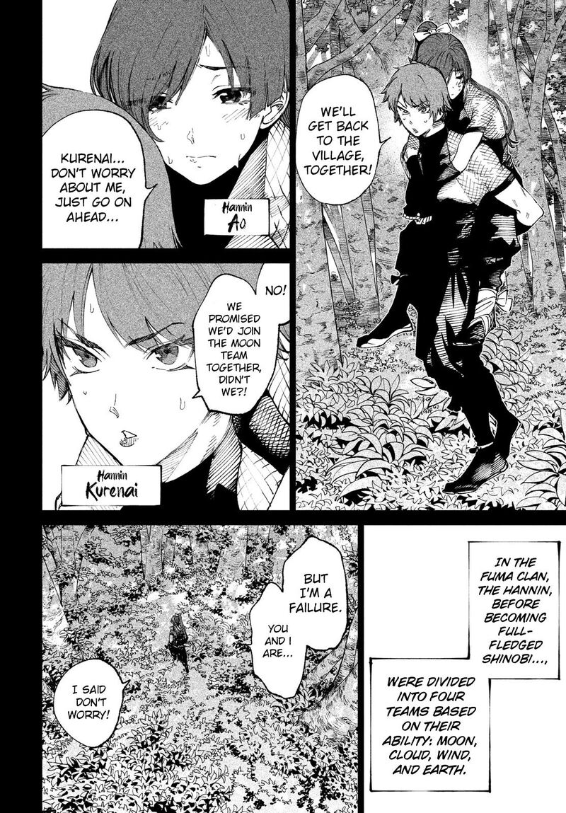 Tenkaichi Nihon Saikyou Bugeisha Ketteisen 10 20