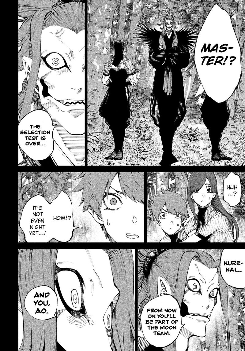 Tenkaichi Nihon Saikyou Bugeisha Ketteisen 10 22