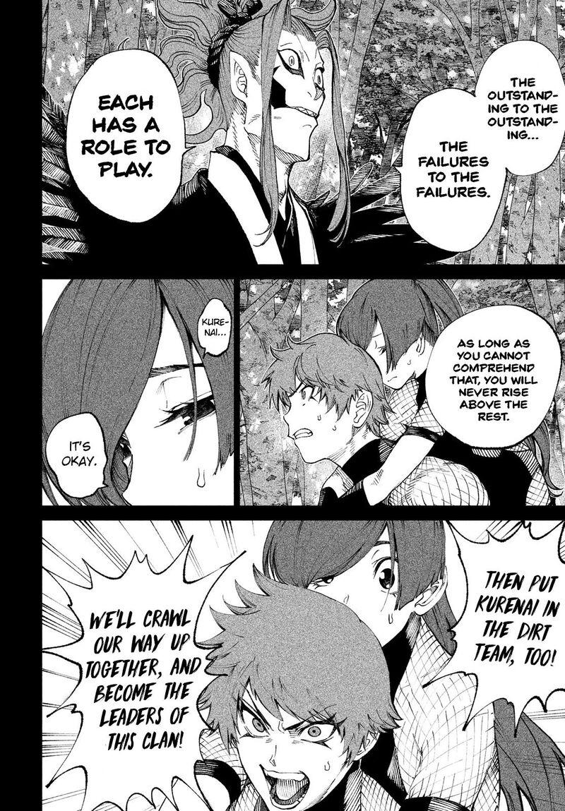 Tenkaichi Nihon Saikyou Bugeisha Ketteisen 10 24
