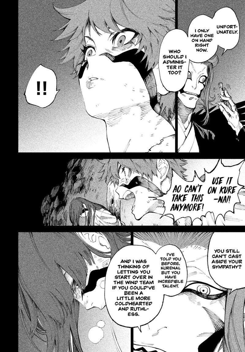Tenkaichi Nihon Saikyou Bugeisha Ketteisen 10 32