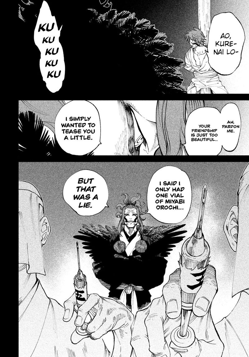 Tenkaichi Nihon Saikyou Bugeisha Ketteisen 10 34