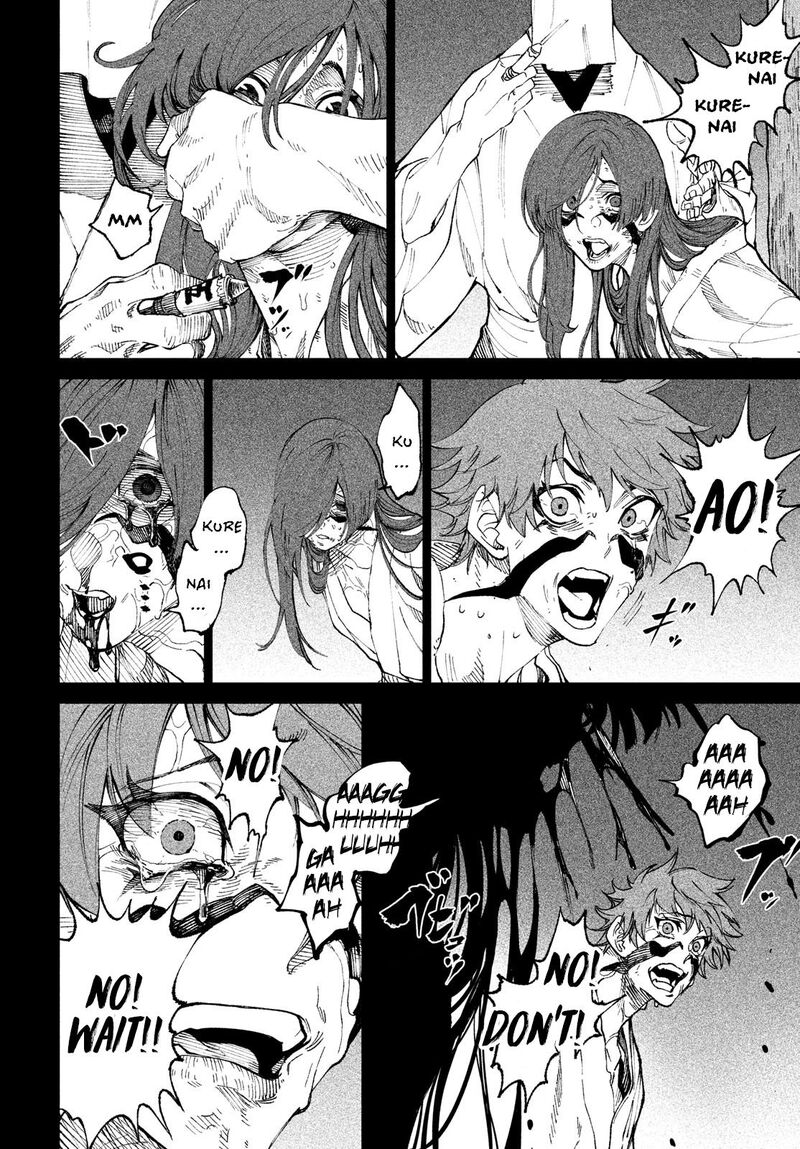 Tenkaichi Nihon Saikyou Bugeisha Ketteisen 10 36