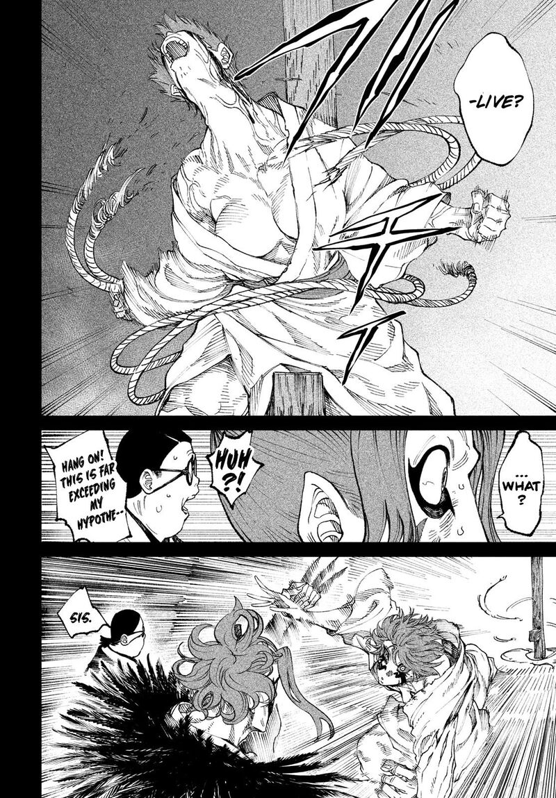 Tenkaichi Nihon Saikyou Bugeisha Ketteisen 10 38