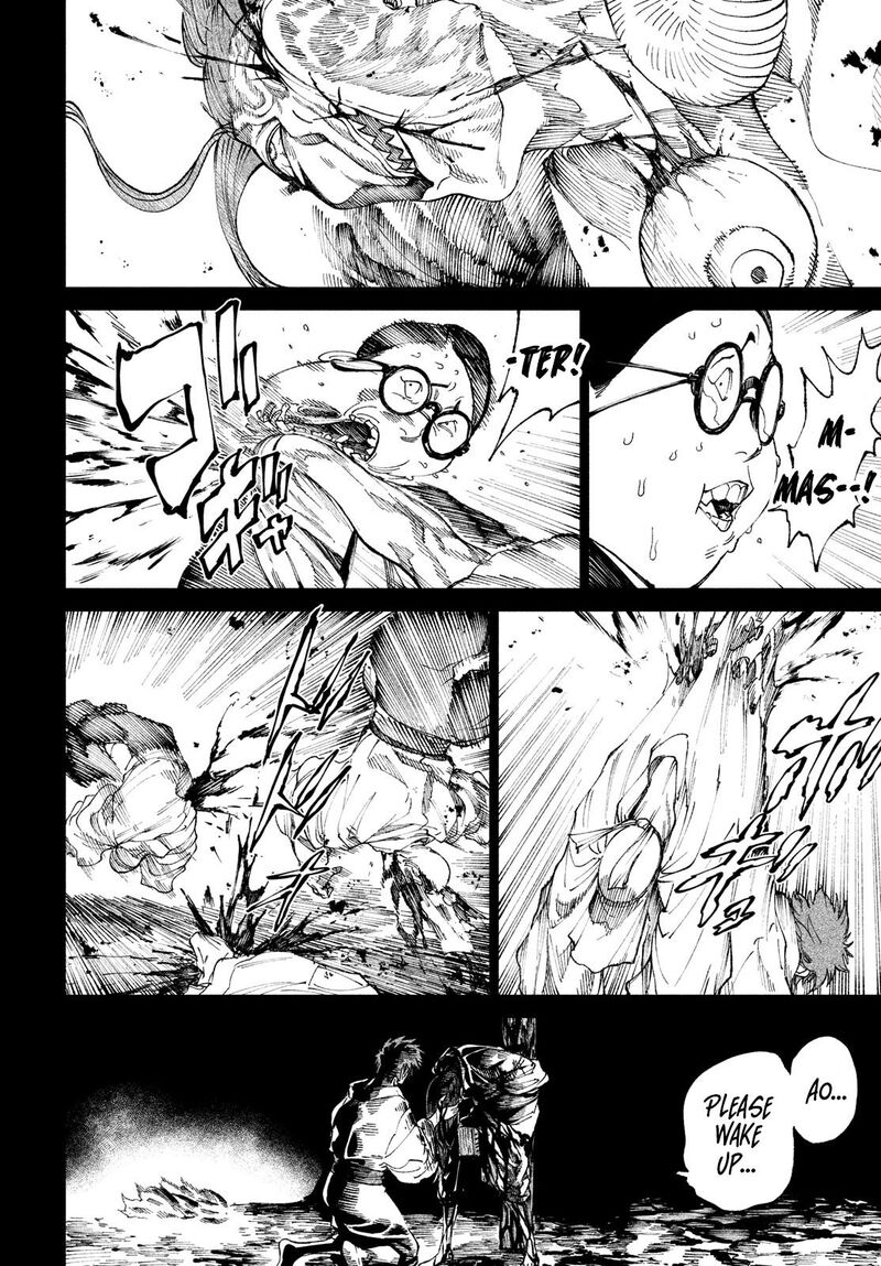 Tenkaichi Nihon Saikyou Bugeisha Ketteisen 10 40