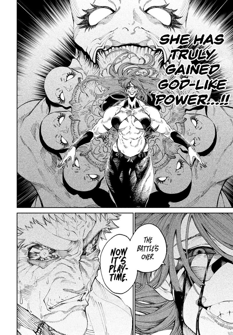 Tenkaichi Nihon Saikyou Bugeisha Ketteisen 10 44