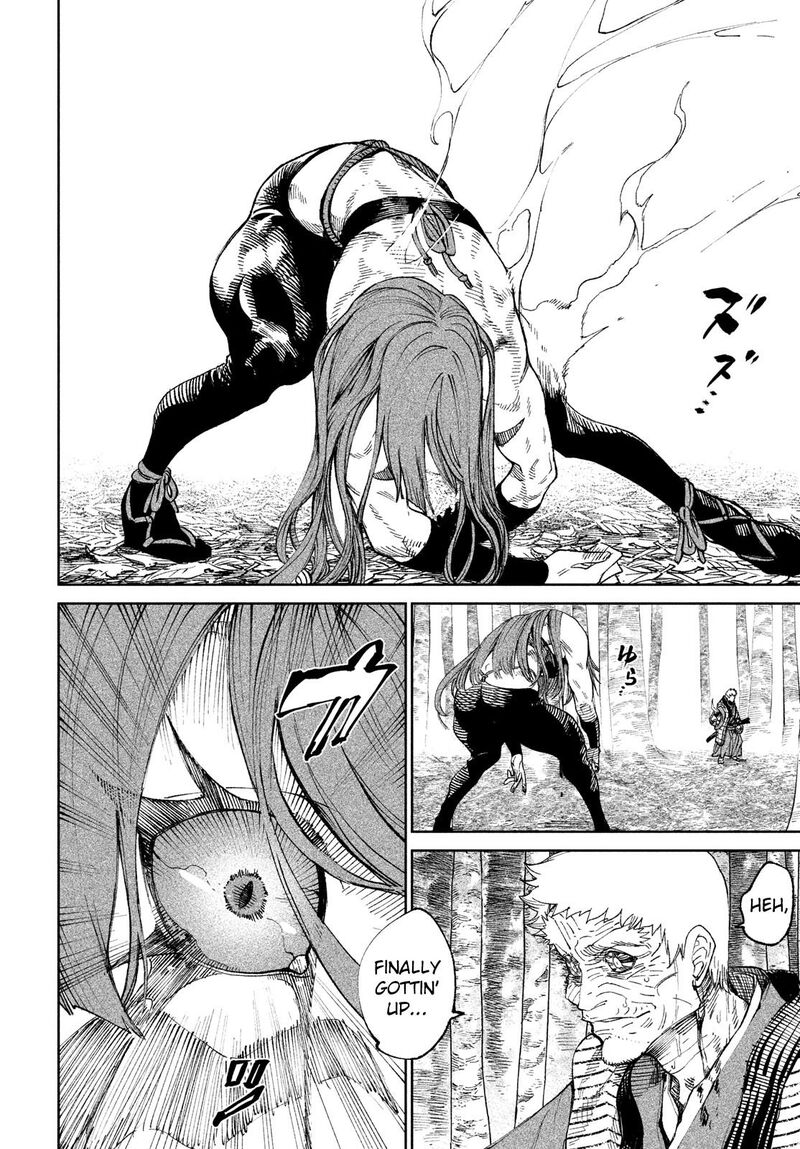 Tenkaichi Nihon Saikyou Bugeisha Ketteisen 10 8