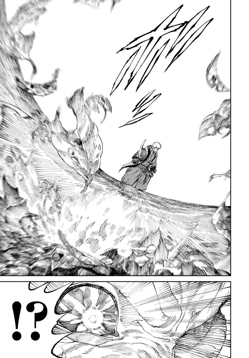 Tenkaichi Nihon Saikyou Bugeisha Ketteisen 10 9