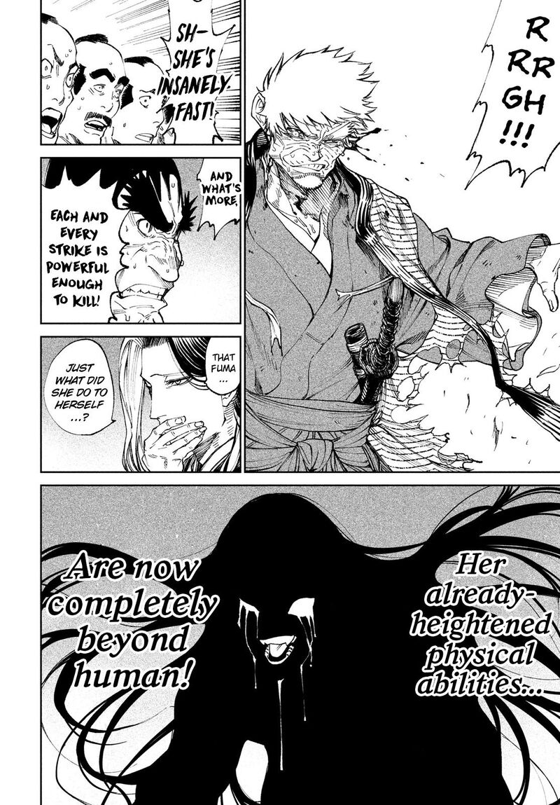 Tenkaichi Nihon Saikyou Bugeisha Ketteisen 11 10