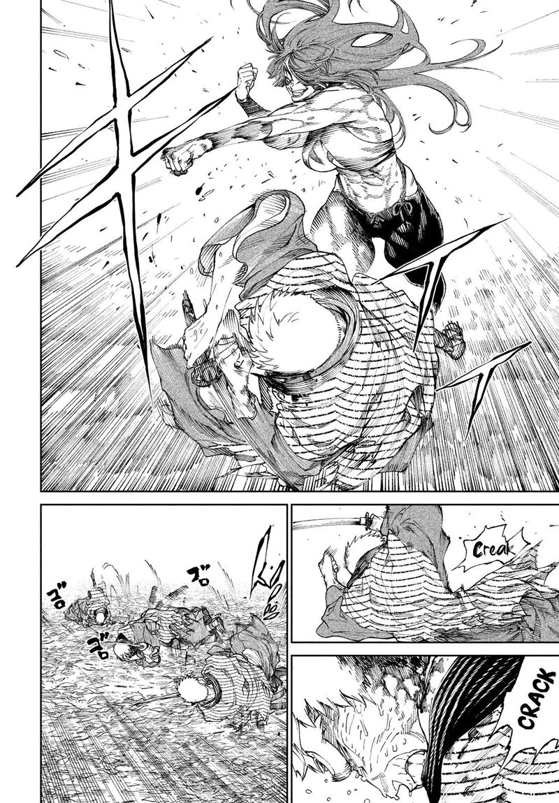 Tenkaichi Nihon Saikyou Bugeisha Ketteisen 11 13