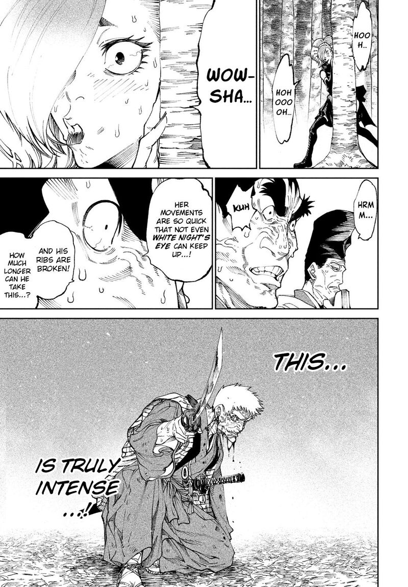 Tenkaichi Nihon Saikyou Bugeisha Ketteisen 11 14