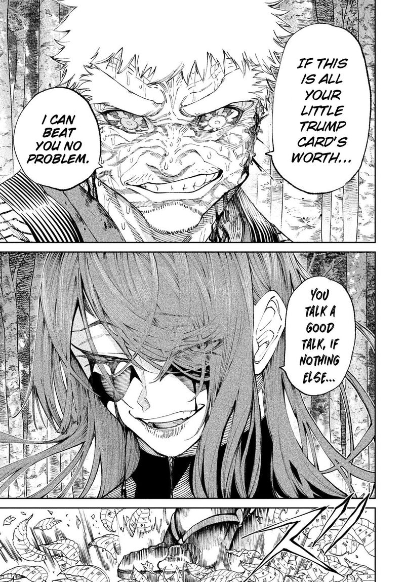 Tenkaichi Nihon Saikyou Bugeisha Ketteisen 11 16