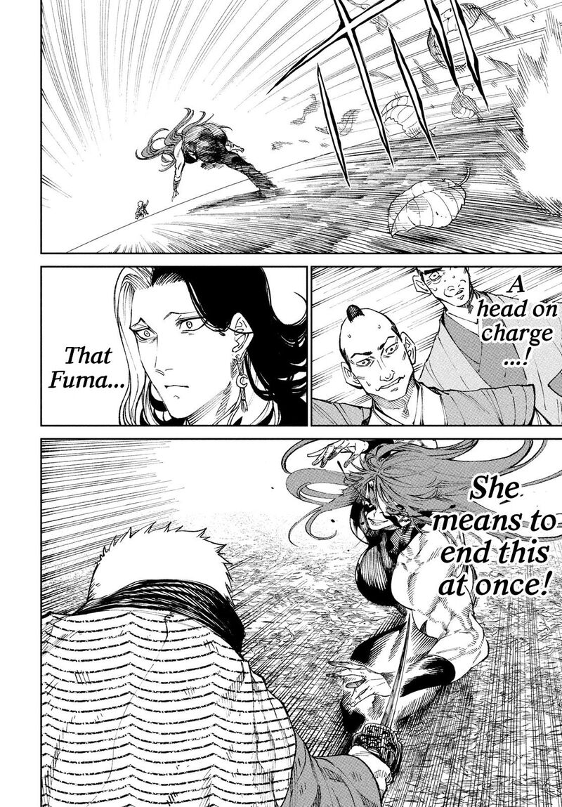 Tenkaichi Nihon Saikyou Bugeisha Ketteisen 11 17