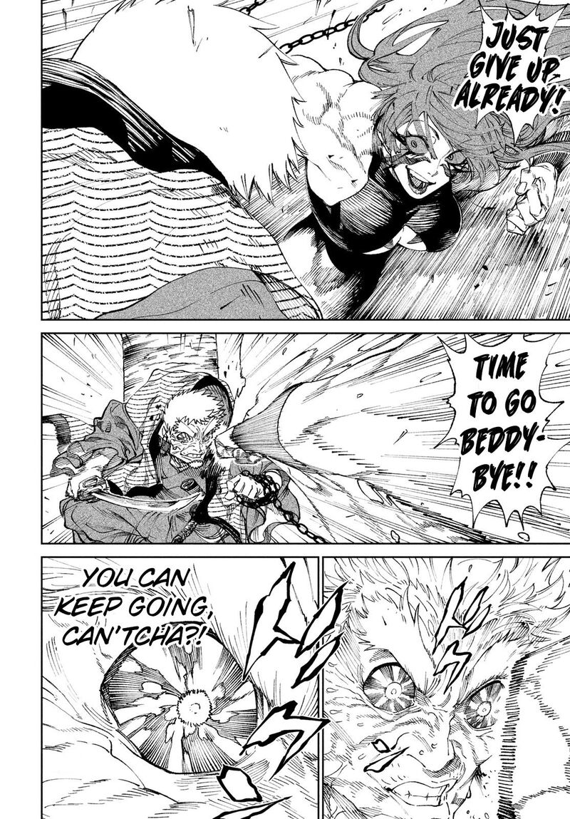 Tenkaichi Nihon Saikyou Bugeisha Ketteisen 11 26