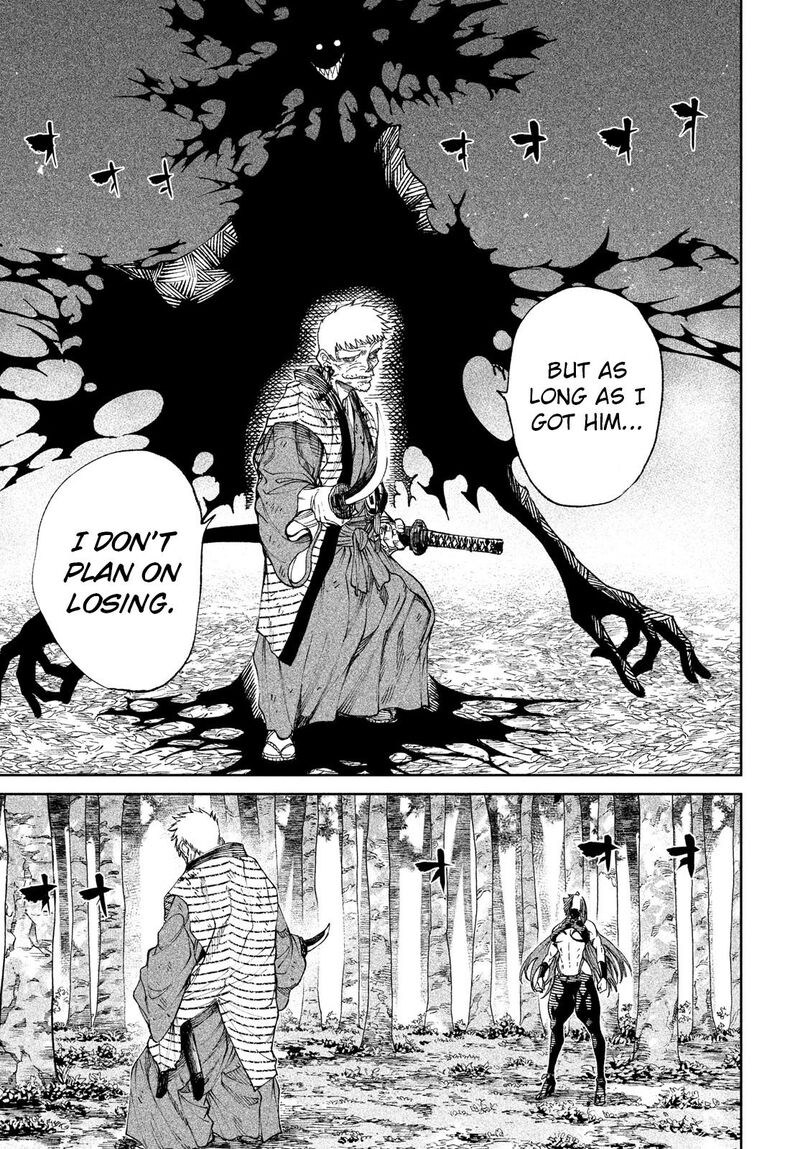 Tenkaichi Nihon Saikyou Bugeisha Ketteisen 11 3
