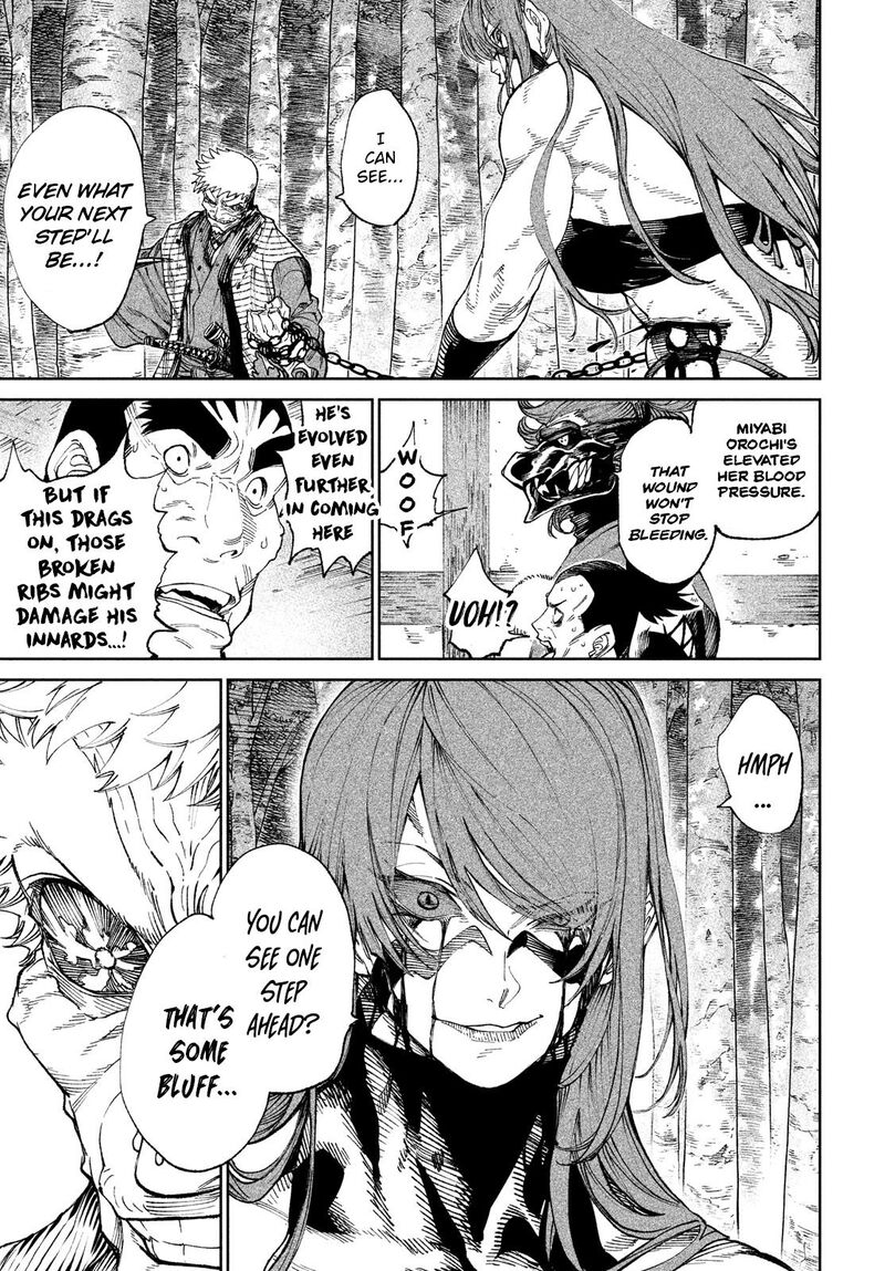 Tenkaichi Nihon Saikyou Bugeisha Ketteisen 11 32