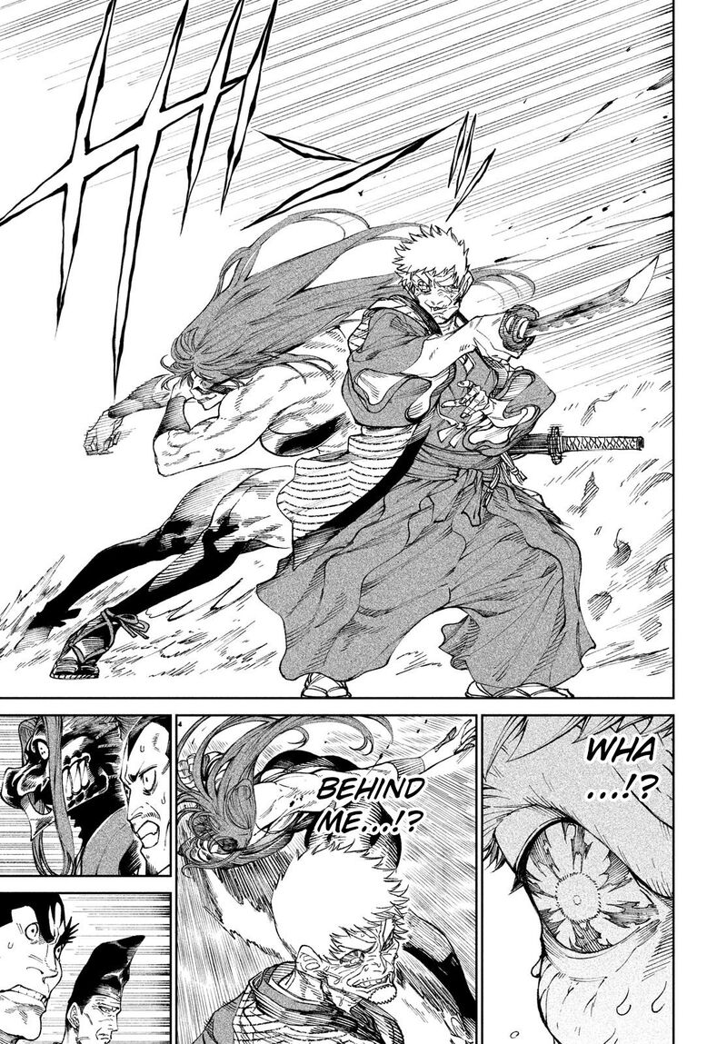 Tenkaichi Nihon Saikyou Bugeisha Ketteisen 11 7