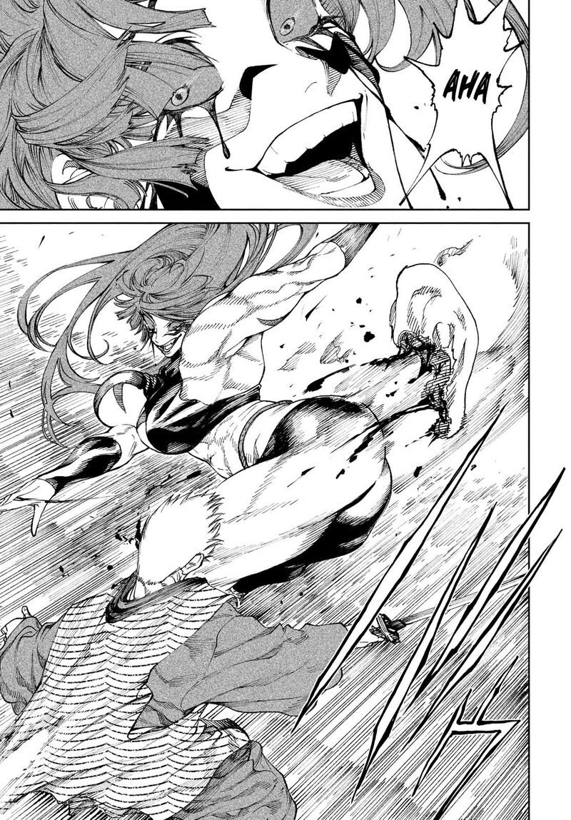 Tenkaichi Nihon Saikyou Bugeisha Ketteisen 11 9