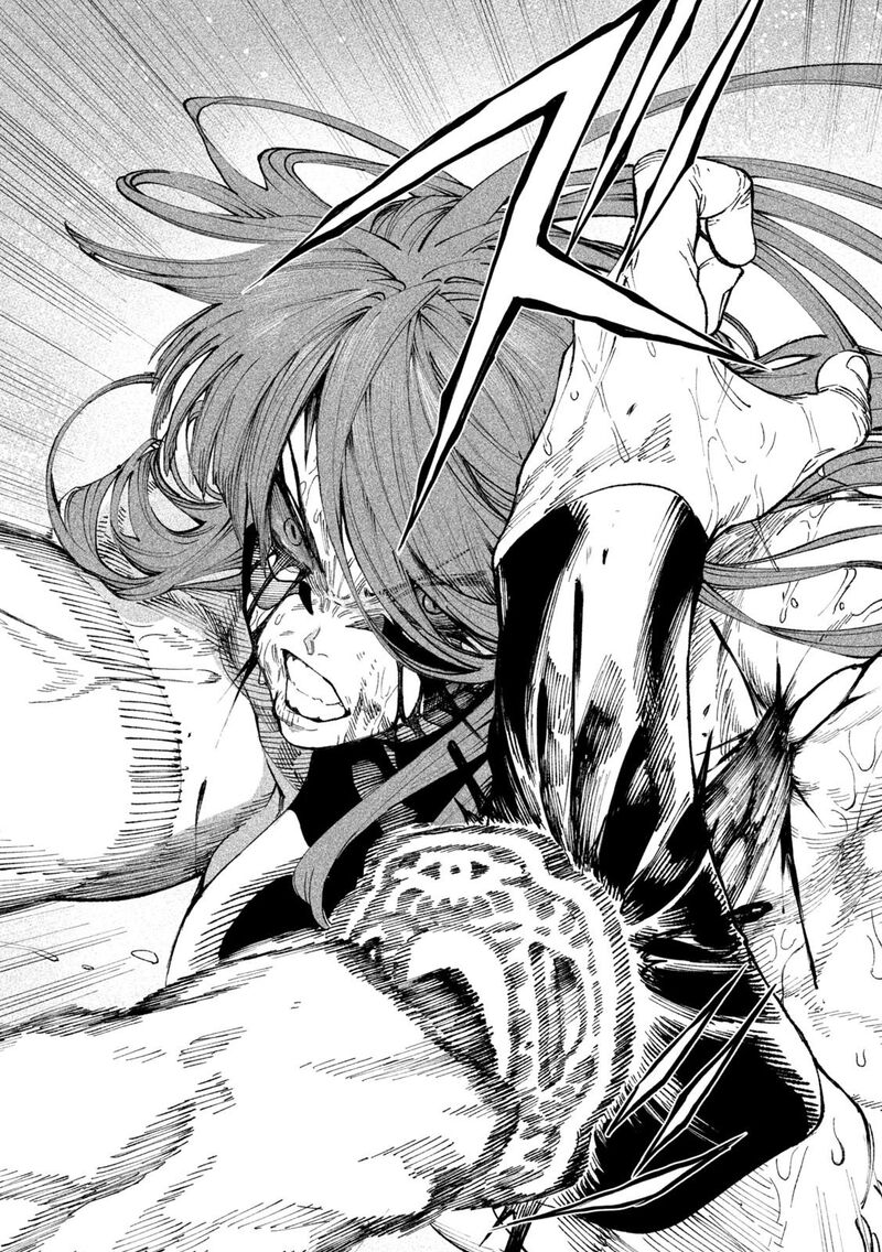 Tenkaichi Nihon Saikyou Bugeisha Ketteisen 12 18